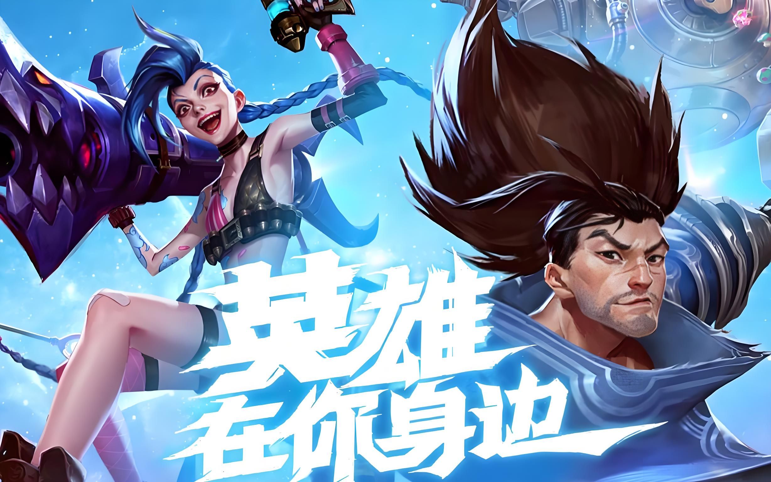 概括家泉怜
