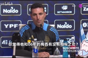 的信心